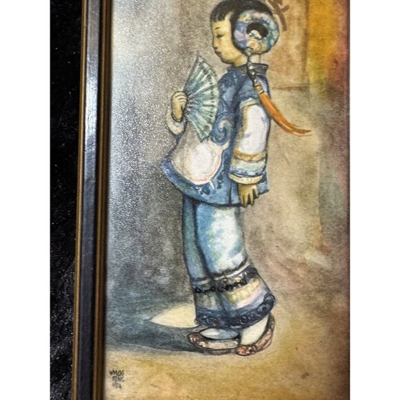 Vintage Fern Studio And Art Shop Framed Chinese Girl Artwork - Picture 3 of 9